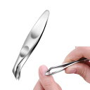 Liroyalキューティクルニッパーステンレスネイルニッパー甘皮切りニッパー式爪切りキューティクルカッター爪垢取り爪切りささくれニッパー爪やすり甘皮ニッパーベベルカッターヘッド…