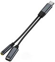 MUXER 2 IN 1TYPE-C イヤホン変換アダプタ、 ハイレゾ音質対応、 DAC搭載、PD100W急速充電、音量調節/音楽/通話機能付き (TYPE-C TO 100W TYPE-C +3.5MM)(2)