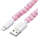 エレコムiphone充電ケーブルUSB-A&ライトニングケーブルLightning【iPhone14/14ProMax/14Pro/iPhone13/13ProMax/13Pro/iPad/AirPods】1m