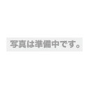日東工業換気扇付丸形ルーバークリーム1個入LP-1KC