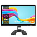 タッチパネルモバイルモニター15.6インFHD1920X1080PIPSディスプレイ、USBVGAHDMIポータブルモニターPCラップトップXBOXスイッチRASPI用(2)