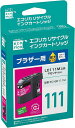 エコリカブラザーLC111M対応リサイクルインクマゼンタESP-BR111M残量表示対応(2)