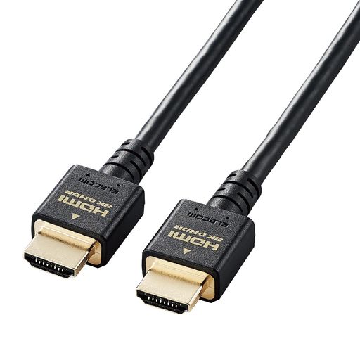 エレコムHDMI2.1ケーブルウルトラハイスピード3m【UltraHighSpeedHDMICable認証品】8K(60Hz)4K(120Hz)48Gbps超高速【PS5/PS4NintendoSwitch対応】