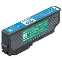ECI-ESAT-C(2)