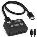 avediolinksHDMI音声分離器4K60HzHDMIオーディオ分離器HDMI2.0b/ARC対応光デジタル/SPDIF/3.5mmジャックステレオハイレゾBlu-ray・TVボックス用分離機