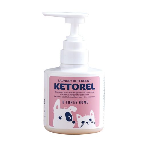 ケトレルディタージェントKETOREL毛がつきにくいケトレル洗濯洗剤蛍光増白剤不使用ビースリー