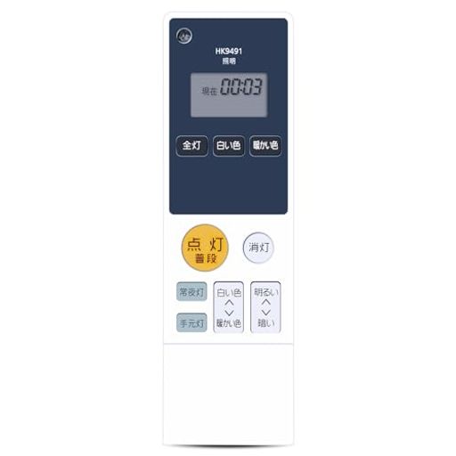 【対応機種】HH-CA0834A/HH-CA1034A/HH-CA1234A/HH-CA1251AS/HH-CA1252AS/HH-CA1253AS/HH-CA1254AS/HH-CA1255AS/HH-CA1256AS/HH-CA1434A/HH-CB0834A/HH-CB1034A/HH-CB1234A/HH-CB1434A/HH-CC0834A/HH-CC0835AJ/HH-CC0836AE/HH-CC0845A/HH-CC1034A/HH-CC1035AJ/HH-CC1234A/HH-CC1235AJ/HH-CC1236AE/HH-CC1245A/HH-CC1434A/HH-CC1436AE/HH-CD0693AS/HH-CD0893AS/HH-CD0895AE/HH-CD1093AS対応