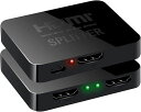 HDMI分配器1入力2出力同時出力HDMIスプリッターハブ4画面hdmi増設オーディオ同期自動切替4K3D1080p複数出力ミラーモード接続簡単PS5|Xbox|firetv