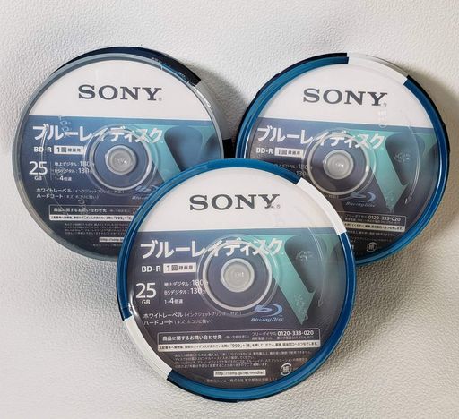 ソニーブルーレイディスクR4倍速1層Vシリーズ25BNR1VLPS425枚入x3点セット(4548736037250)