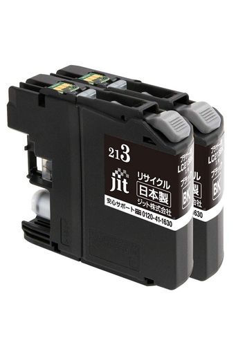 ジットブラザー(BROTHER)LC213BK-2PK対応ブラックリサイクルインク日本製JIT-NB213B2P