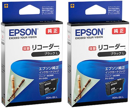 対応機種:PX-048A PX-049A