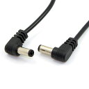 5.5x2.1mm/2.5mmオス-5.52.1/2.5mmオスプラグDC電源ケーブル(直角)