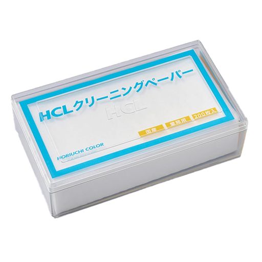 堀内カラークリーニングペーパー