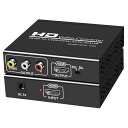 HDMItoコンポジットビデオコンバーター(HDMI右向き矢印RCA&HDMI)HDMIとコンポジットの同時出力1080P/720P対応アナログ変換アダプター取扱説明書が付属