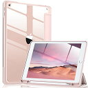 MALEDAN対応IPAD9世代ケース2021第8/第7世代カバー2020/2019対応クリア透明アクリルペンホルダー付きスタンドケース軽量薄型裏全透明三つ折りスマートオートスリープ機能10.2インチ