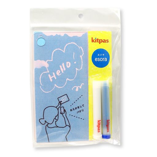 Crayons - 日本理化学キットパスエソラKESR-1