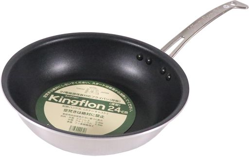 EBM�������������ꥭ�󥰥ե��󥹥ƥ󥭥㥹�ȥϥ�ɥ뿼���ե饤�ѥ�24cm