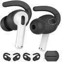 AHASTYLEAIRPODS3用イヤーピースズレ解消音質向上収納ケース付きAIRPODS3適用(2組(大)、ブラック)