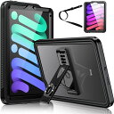 CELLBEATIPADMINI7ケースA17PRO2024モデル第7世代IPADMINI6防水ケース8.3インチアイパッドカバーIP68完全防水防塵耐衝撃水場全面保護安心感スタンド機能ストラップ付きアウトドア