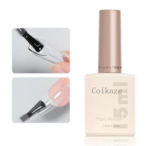 Coikazeネイルグルーネイルチップ接着剤大容量15ml付け爪接着剤ネイルチップ用グルー強力な接着力初心者&プロ適用UV/LED対応