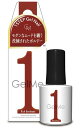 ジェルミーワン141リッチボルドーGelme1セルフネイルジェルネイルカラージェルネイルアート