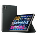 ALPHAWOLFLPAD2Sタブレット専用ケース10インチタブレット保護カバーPUレザータブレットPCケース撥水タブレットケース薄型軽量傷防止耐衝撃