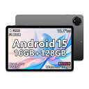 【ANDROID15タブレット初登場】BMAXI10PLUS10インチANDROID15、16GB+128GB+1TB拡張可能、8コアCPUT7250タブレット、WIDEVINEL1