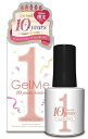 ジェルミーワン2025年春10周年限定カラー153プレシャスモーメントGelme1セルフジェルネイル簡単ジェルミーカラージェルネイルアート