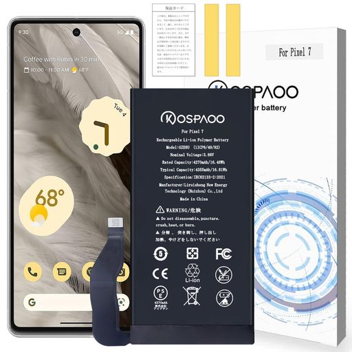 KOSPAOOforGooglePixel7バッテリー第7世代互換容量4270mAh3.86VGZE8U電池PSE認証適用G03Z5/GQML3/GVU6C機種交換修理用RechargeableLi-ionPolymer