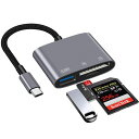 【2024MFI正規認証品】USB-CSDカードリーダー3IN1マルチ変換アダプタOTG機能TYPE-CUSBカメラアダプタ写真/ビデオ高速転送高速双方向データ転送USB-C/SD/TF/USBカードと互換性設定不要(2)
