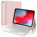 【2024年昇級版】タッチパッド搭載IPAD第9世代第8世代第7世代キーボード付きケース10.2インチIPADAIR3/PRO10.5(2017)兼用BLUETOOTHキーボードカバーIPADAIR3キーボードケース脱着式
