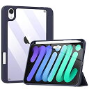 IPADMINIA17PROケースIPADMINI7ケースIPADMINI6ケースペンシル収納TIMOVOIPADMINI第7/6世代カバー8.3インチ2024/2021