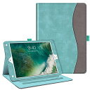FINTIEIPAD9.72018/2017/AIR2/1ケースPUレザーカバー2つ折スタンドマルチ視角オートスリープ機能付き9.7インチ保護カバー(ターコイズ)