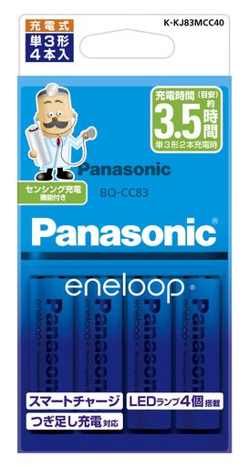 ✅ (充電池)十分なくり返し回数に加え、より大きな容量を備えた、バランスのすぐれた単3形エネループ「スタンダードモデル BK-3MCC」の4本セット ✅容量Min.1900 mAh ✅電池を1本ずつセンサーを用いて状態を判別・制御するセンシング充電機能搭載 ✅充電式エボルタ、エネループの両方の充電池に対応した「充電器 BQ-CC83」のセット(充電時間)単3形x2本を約3.5時間で充電可能単4形x2本を約2時間で充電可能