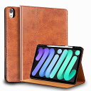 GEXMILケースIPADMINI8.3インチIPADMINI7世代A17PRO20246世代専用(2021)高級レザー製ペン収納衝撃防止保護ケース耐衝撃性軽量防指紋オートスリープ/ウェイクブラウン