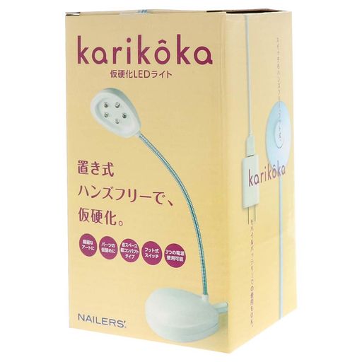 ӥ塼ƥͥ顼BEAUTYNAILERkarikokaŲLED饤KA-1å+ACŸץդUSB³+...
