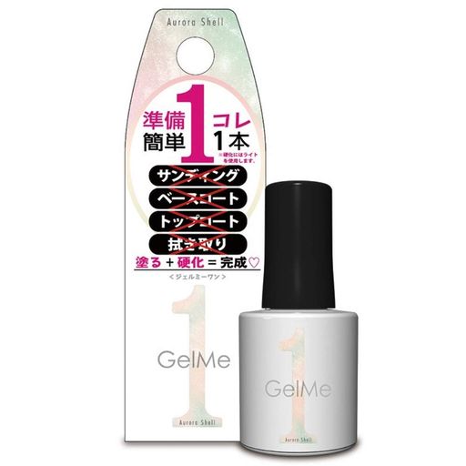 GELME1(ジェルミーワン)ジェルミーワン(GELME1)95オーロラシェルジェルネイルマルチカラー10ミリリットル(X GELME1(ジェルミーワン)ジェルミーワン(GELME1)95オーロラシェルジェルネイルマルチカラー10ミリリットル(X