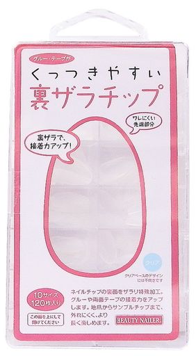 Nail - ビューティーネイラーネイルチップくっつきやすい裏ザラチップURA-2