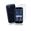 【2+2セット】対応らくらくスマートフォンF-52B用のガラスフィルム(2枚入り)+カメラフィルム(2枚入り)フィルム強化ガラス液晶保護フィルム9H硬度防爆裂気...