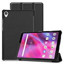 FORLENOVOSMARTTABM8ZA5C0055JP/LENOVOTABM8用の三つ折ケース手帳型スマートケースマグネット内蔵オートスリープ機能FORLENOVOTABM8FHDTB-8705F/TAB