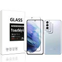 【2+2セット】GA-LAXYS21PLUSSCG10強化ガラスフィルムフィルム液晶保護フィルム【硬度9H日本旭硝子素材AGC炭素繊維超薄0.26MM2.5Dラ...