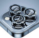 IPHONE13PRO用カメラフィルム超薄IPHONE13PROMAX用レンズ強化保護フィルムアルミ合金9H硬度ガラスカメラ保護カバーARブライトニングテクノロジー99%透過率(青)
