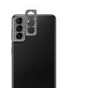 【2枚セット】GALAXYS21PLUSカメラフィルムカメラ保護カバーANNHANTSCG10アルミ合金縁取り携帯電話の装飾貼り付け簡単スクラッチ防止剥がれ高透...