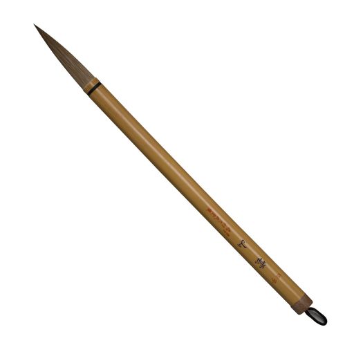 穂径:11.5mm 穂長:54.0mm 穂先の主材料の構成:羊毛、天尾毛 軸の質外観:竹、糸巻 硬軟区分:中硬 適合性:楷、行