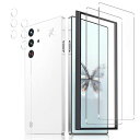 【2+2枚セット】REDMAGIC10PROフィルムガラスフィルム2枚+カメラフィルム2枚硬度9HREDMAGIC10PRO+フィルム飛散防止高感度タッチ貼り付...