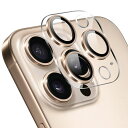 ROSOKIIPHONE16PRO/IPHONE16PROMAX用カメラフィルムカメラカバーレンズ保護強化ガラスカメラ用アイフォン16プロ/アイフォン16プロマックスレンズフィルム指紋防止硬度9H耐衝撃キズ防止
