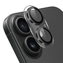 ROSOKIIPHONE16/IPHONE16PLUS対応カメラフィルムカメラカバーレンズ保護強化ガラスカメラ対応IPHONE16/IPHONE16PLUSレンズフィルム指紋防止硬度9H耐衝撃キズ防止