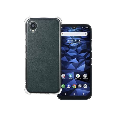cxybgfv スマホケース KYOCERA DIGNO BX2 A101KC 用 TPU 保護ケース 軽量 衝撃吸収 傷つけ防止 携帯便利 滑り止めカバー 薄型 軽量 指紋防止 黄変防止