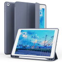 ZOPSGYUIPAD9世代ケース10.2インチケース第9/8/7世代共通202120202019対応保護カバーペンシル収納指紋防止軽量薄型三つ折りスタンド機能付きオートスリープ/ウェイクA2602A2603