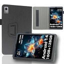 対応ケースアビドパッドA30PRO/AVIDPADA30PRO8.4インチケースカバー軽量型横開き衝撃吸収